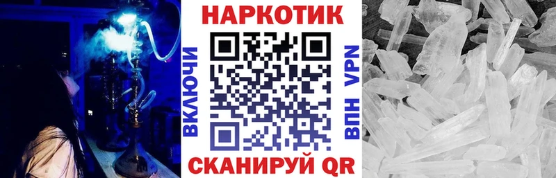 Купить закладку Конопля  Alpha-PVP  Кокаин  Галлюциногенные грибы  АМФЕТАМИН  МЕФ  ГАШИШ  Киренск