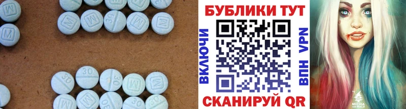 Купить  Киренск  Ecstasy диски 