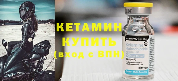 спиды Дмитровск