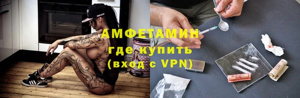 спиды Дмитровск