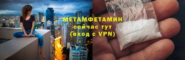 mix Дмитров