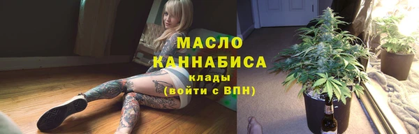 mix Дмитров