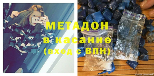 кокаин колумбия Елизово