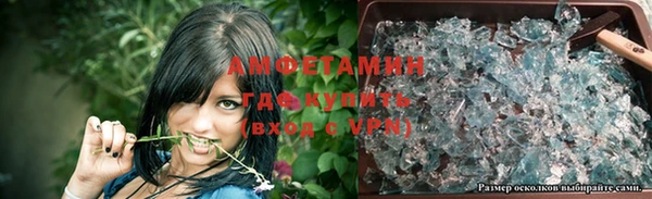 спиды Дмитровск