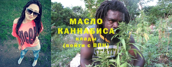 mix Дмитров